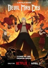 Devil May Cry 1-8 cерии смотреть онлайн бесплатно